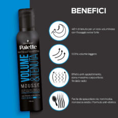 موس مو پلت مدل 4 Volume Tenuta حجم 250 میلی لیتر