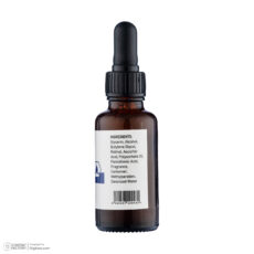 سرم ضد چروک شیلاندر مدل 0431 حجم 30 میلی لیتر