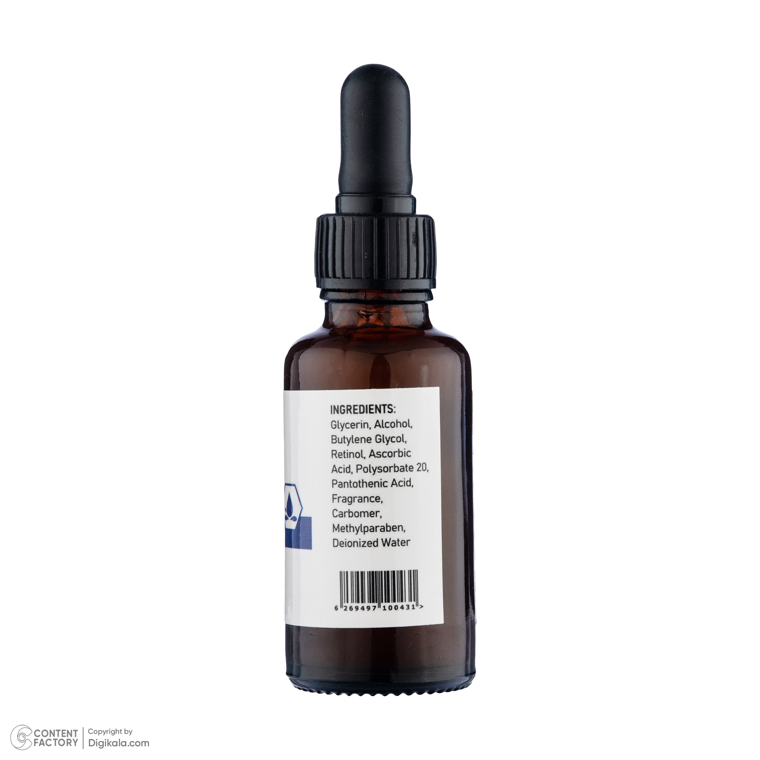 سرم ضد چروک شیلاندر مدل 0431 حجم 30 میلی لیتر