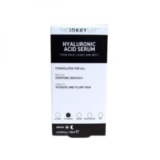 کرم مرطوب کننده دی اینکی لیست مدل ویتامینه حجم 50 میلی لیتر