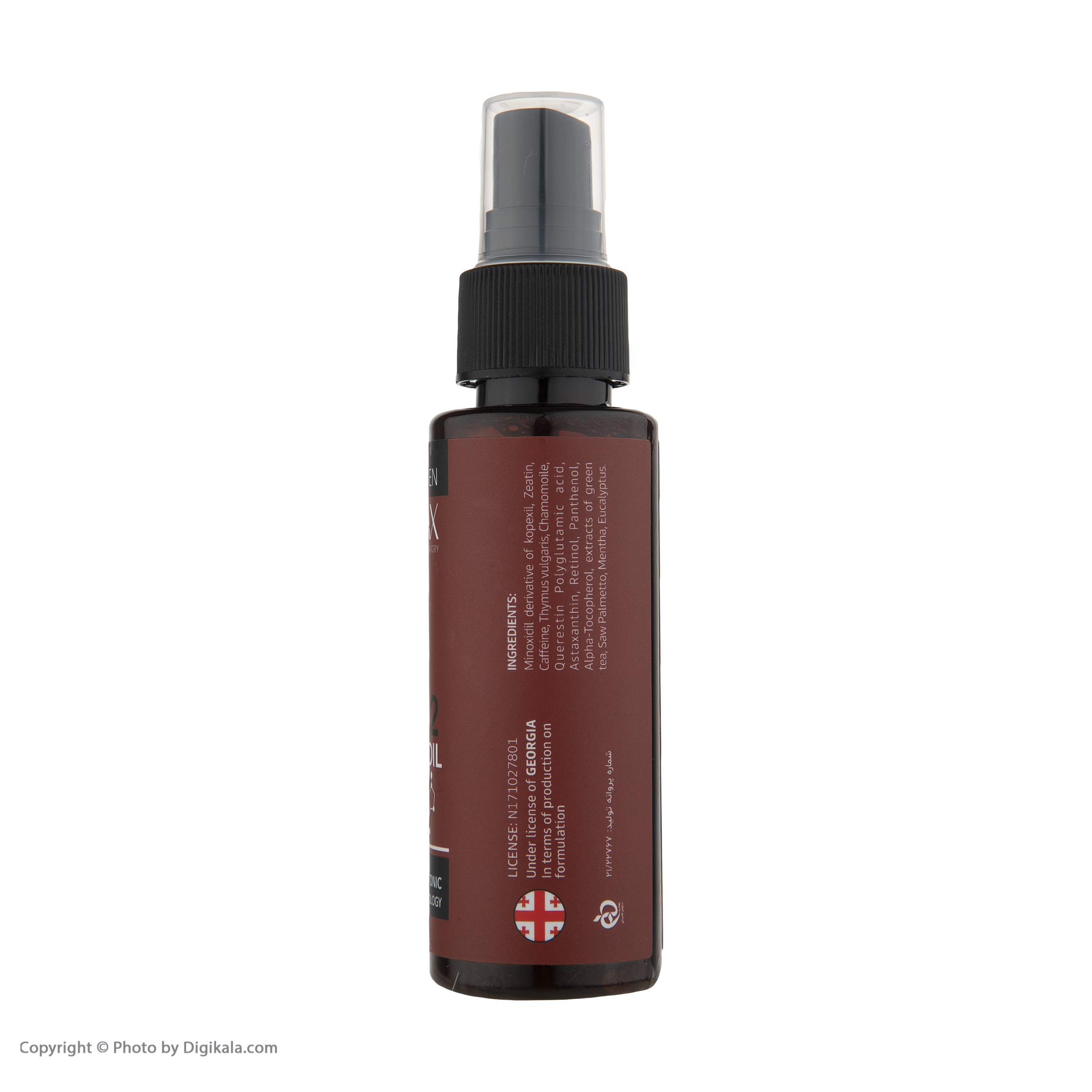 تونیک تقویت کننده مو پریلاکس پیور مدل Caffeine کد 2 حجم 75 میلی لیتر