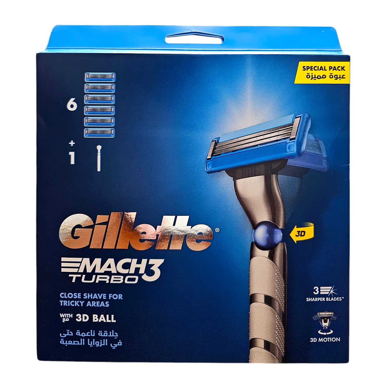 خود تراش ژیلت مدل Mach3 Turbo 3D به همراه تیغ یدک بسته 5 عددی