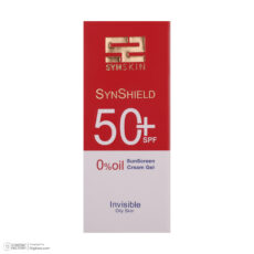 ژل کرم ضدآفتاب بی‌رنگ ساین اسکین SPF50 مدل ساین شیلد، مناسب پوست‌های چرب، حجم 50 میلی‌لیتر به همراه کرم ژل ضدآفتاب آقایان مدل ساین شیلد