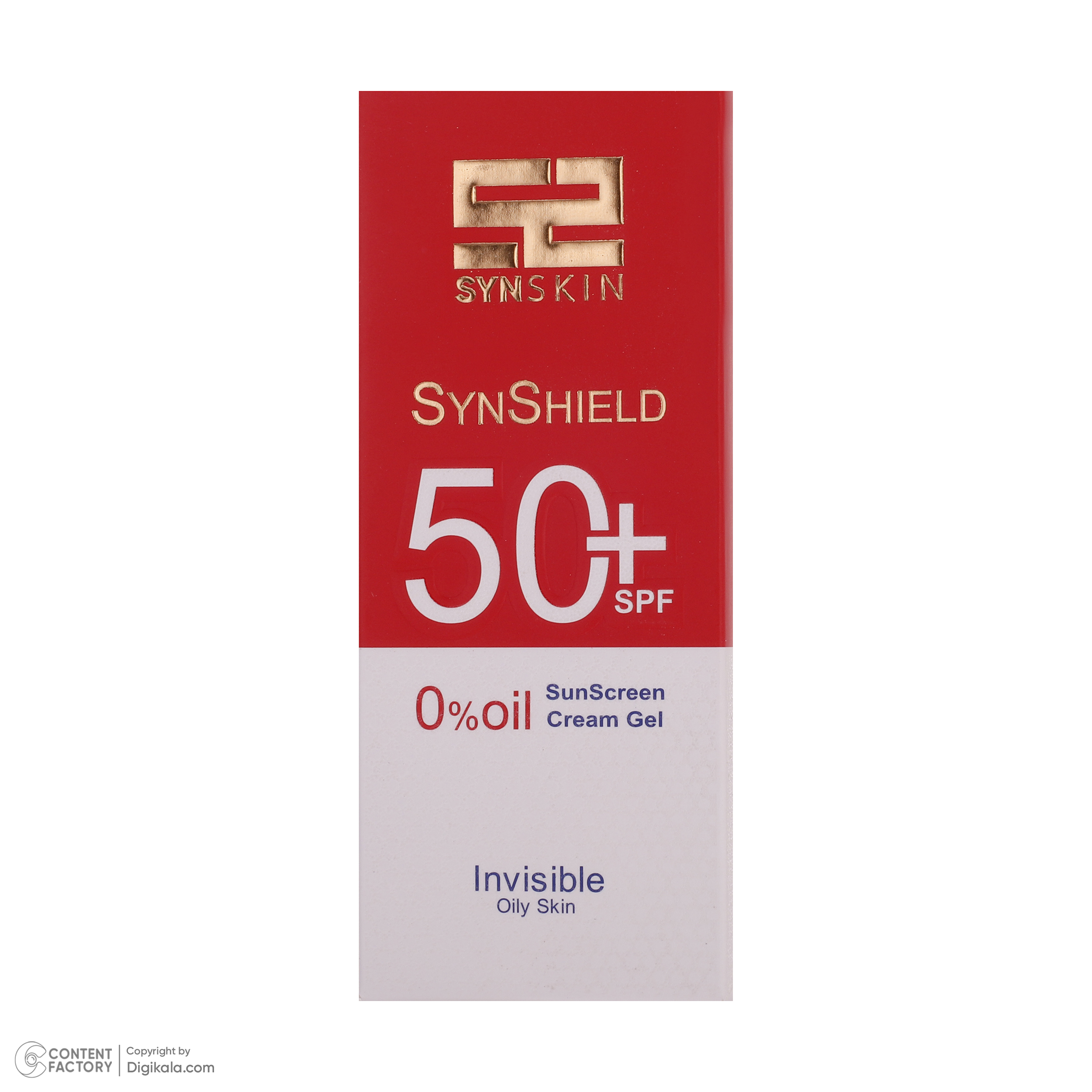 ژل کرم ضدآفتاب بی‌رنگ ساین اسکین SPF50 مدل ساین شیلد، مناسب پوست‌های چرب، حجم 50 میلی‌لیتر به همراه کرم ژل ضدآفتاب آقایان مدل ساین شیلد