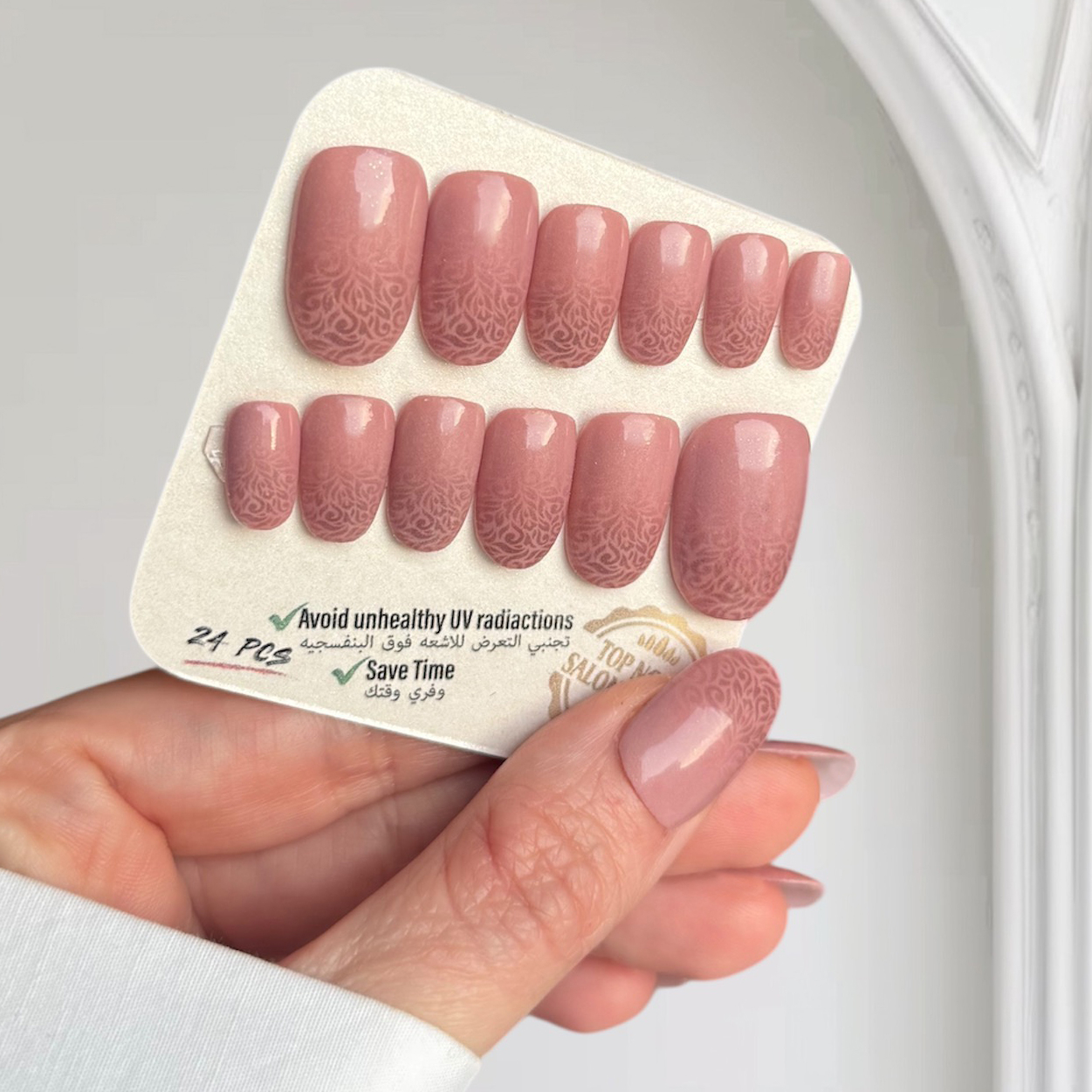 ناخن مصنوعی دست میراکل آرت مدل گرد کد R2400111  بسته 24 عددی