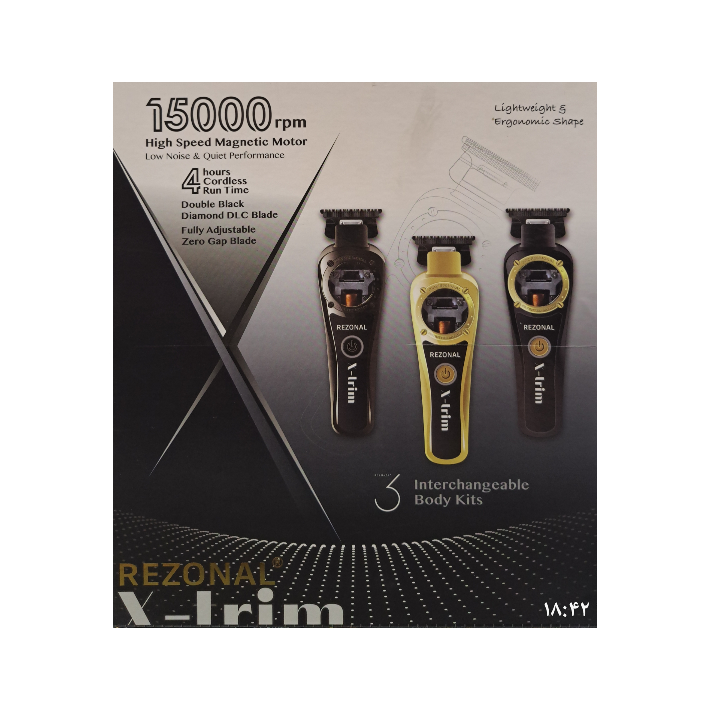ماشین اصلاح موی صورت رزونال مدل X-Trim