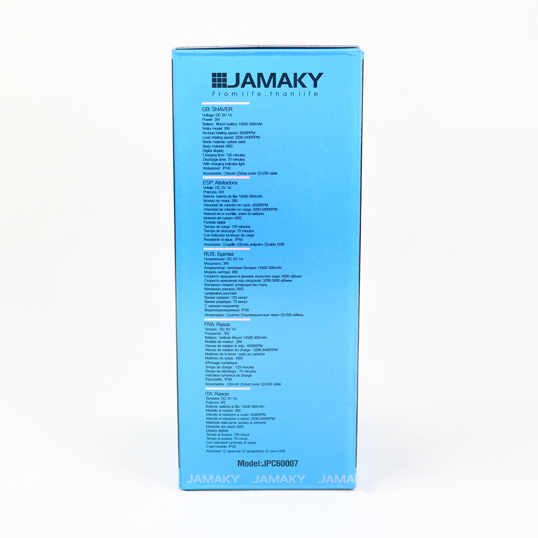 ماشین اصلاح موی صورت شارژی جاماکی مدل JPC60007