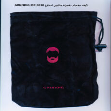 ماشین اصلاح موی سر و صورت گروندیگ مدل MC 8030