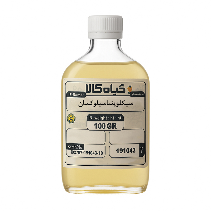 سیکلوپنتاسیلوکسان گیاه کالا مدل درخشان کننده - 100 میلی لیتر