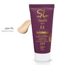 کرم ضد آفتاب سویلیفت مدل Even Effect natural حجم 30 میلی لیتر