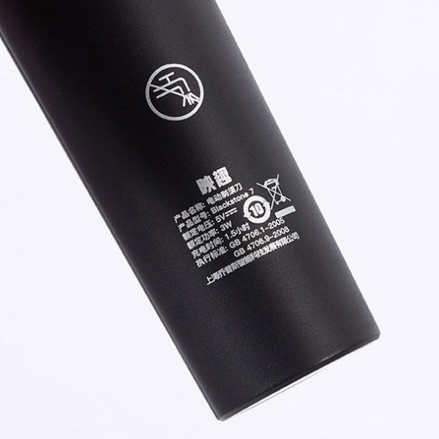 ماشین اصلاح موی صورت مدل Blackstone 7