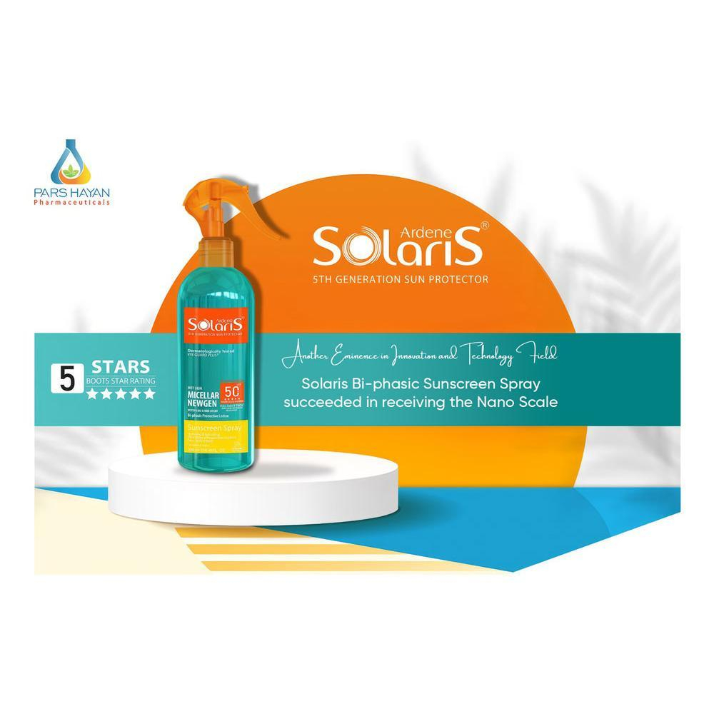 لوسیون دوفازی ضدآفتاب آردن سولاریس مدل Micellar Newgen، حجم 250 میلی‌لیتر