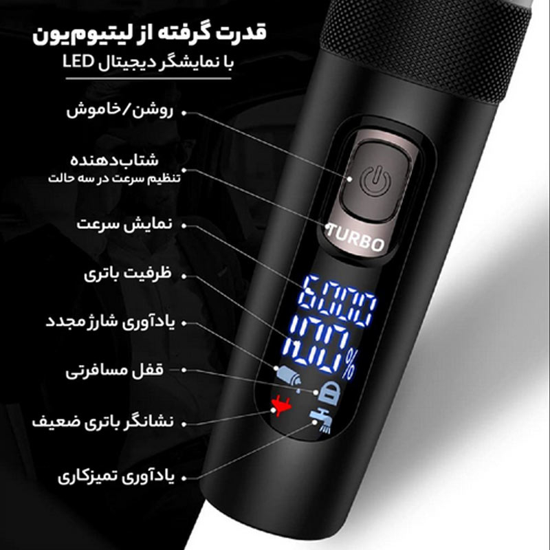 ماشین اصلاح موی سر و صورت هاتکر مدل RFC-695 به همراه موزن اصلاح گوش و بینی