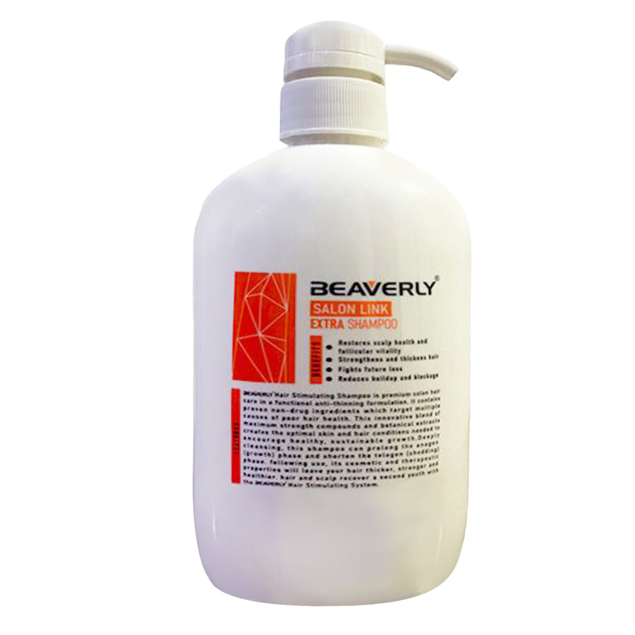 شامپو مو بورلی مدل Salon Link حجم 600 میلی لیتر