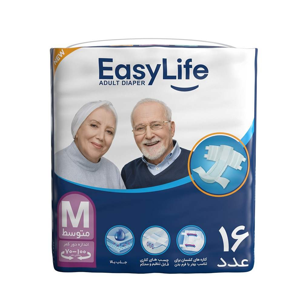 پوشینه بزرگسال ایزی لایف مدل 02 سایز متوسط مجموعه 6 عددی