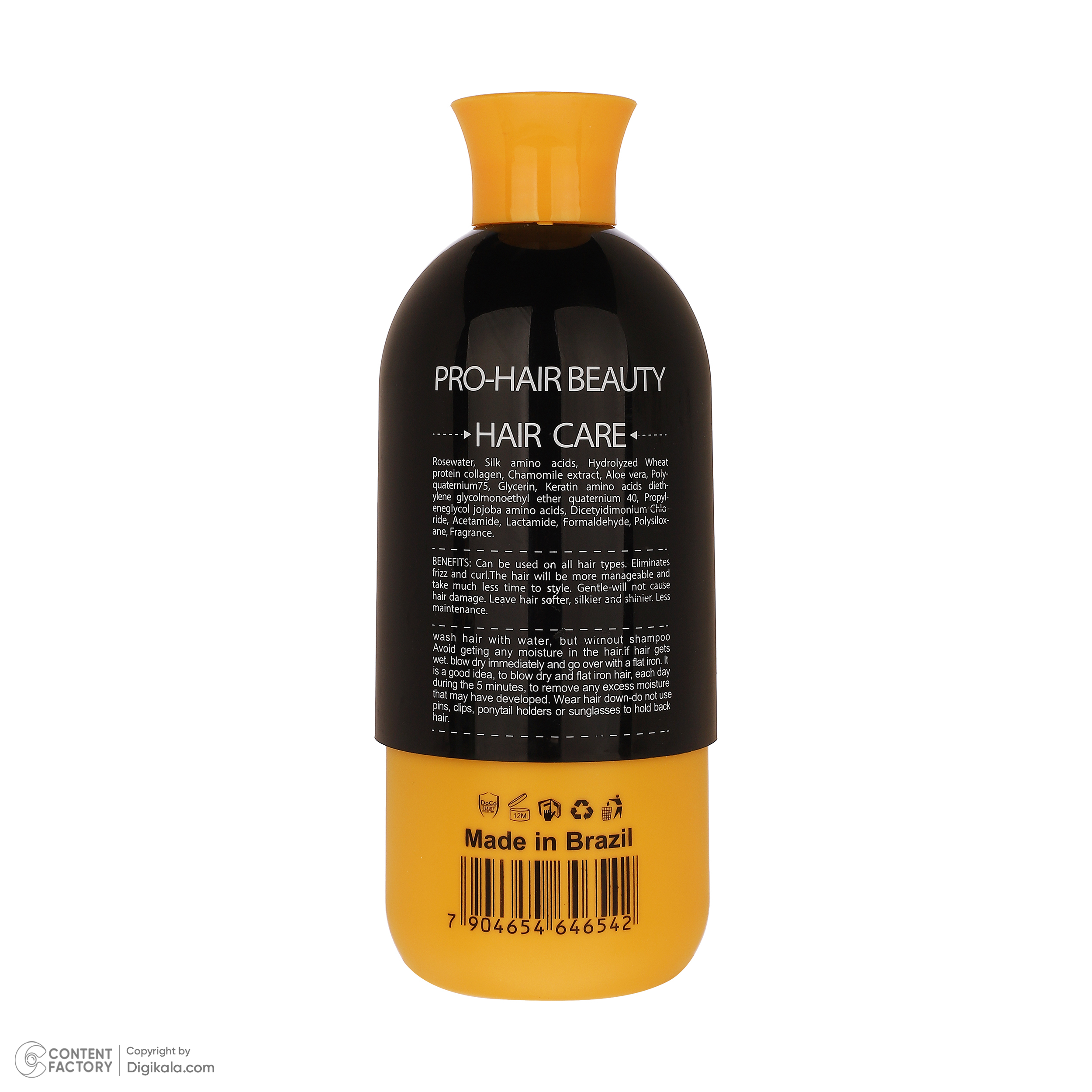 ماسک صاف کننده مو لوفر مدل Protein Plex مناسب برای انواع مو حجم 800 میلی‌لیتر به همراه روغن آرگان حجم 10 میلی‌لیتر