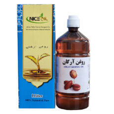 روغن بدن نایس اویل مدل آرگان حجم 1000 میلی لیتر