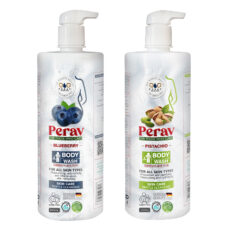 شامپو بدن پراو مدل بلوبری و پسته حجم 1000 میلی لیتر بسته دو عددی