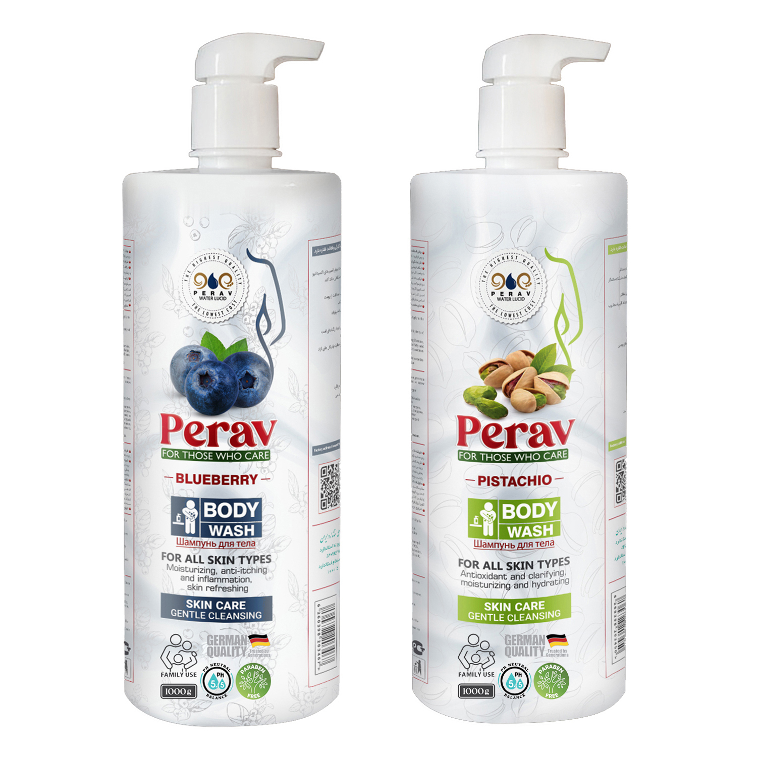 شامپو بدن پراو مدل بلوبری و پسته حجم 1000 میلی لیتر بسته دو عددی