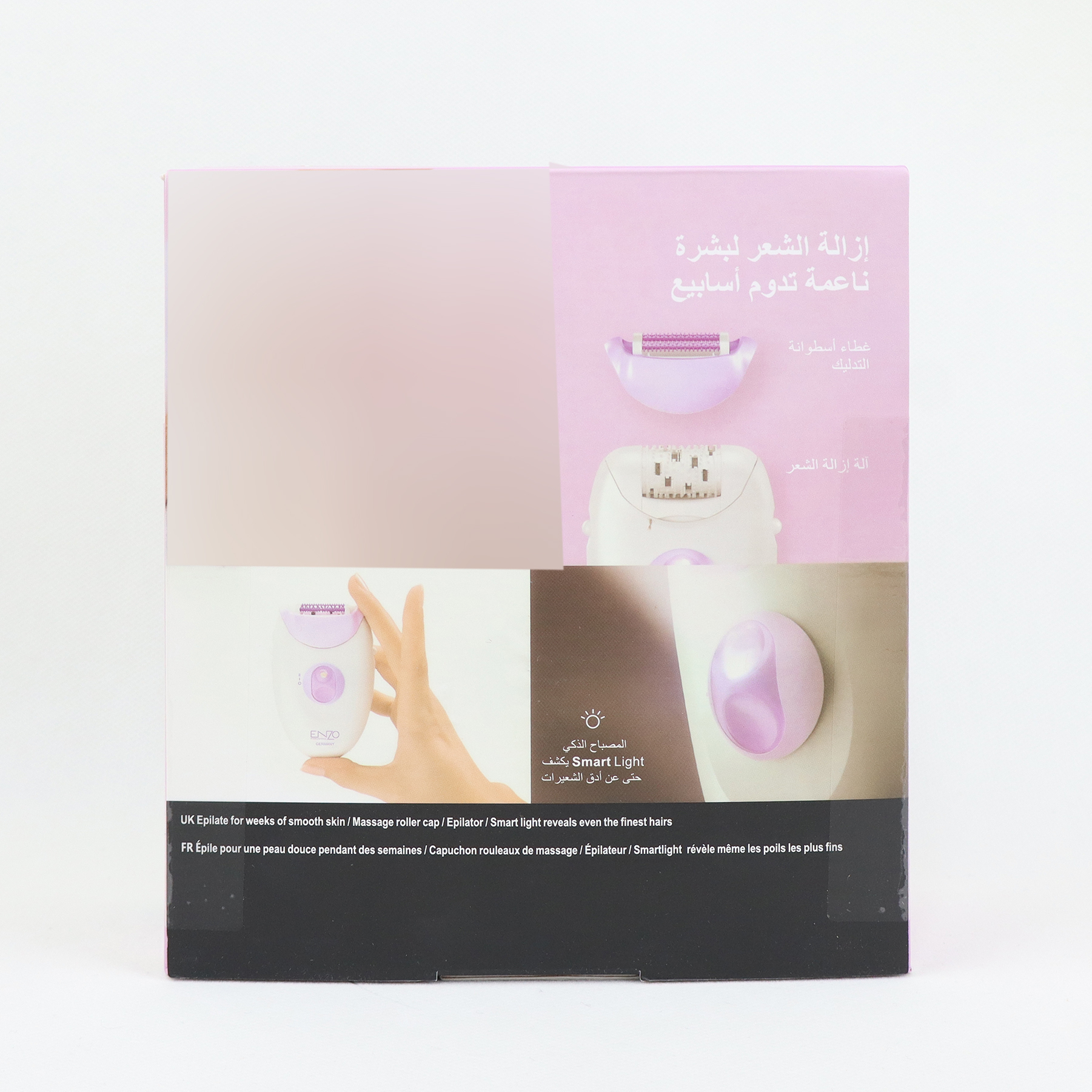 اپیلاتور انزو پروفیشینال مدل SE3-390