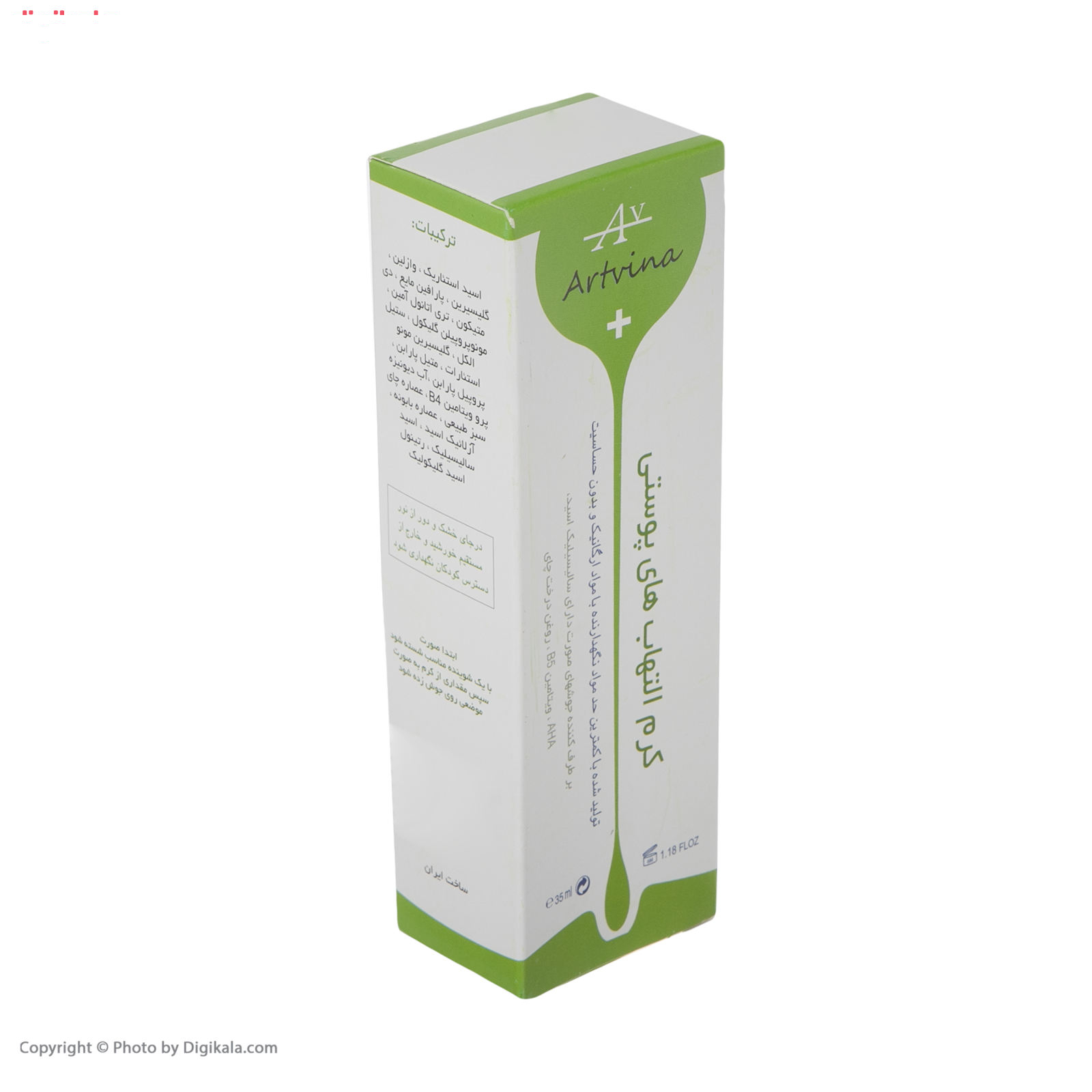 کرم ضد جوش آرت وینا مدل 001 حجم 35 میلی لیتر