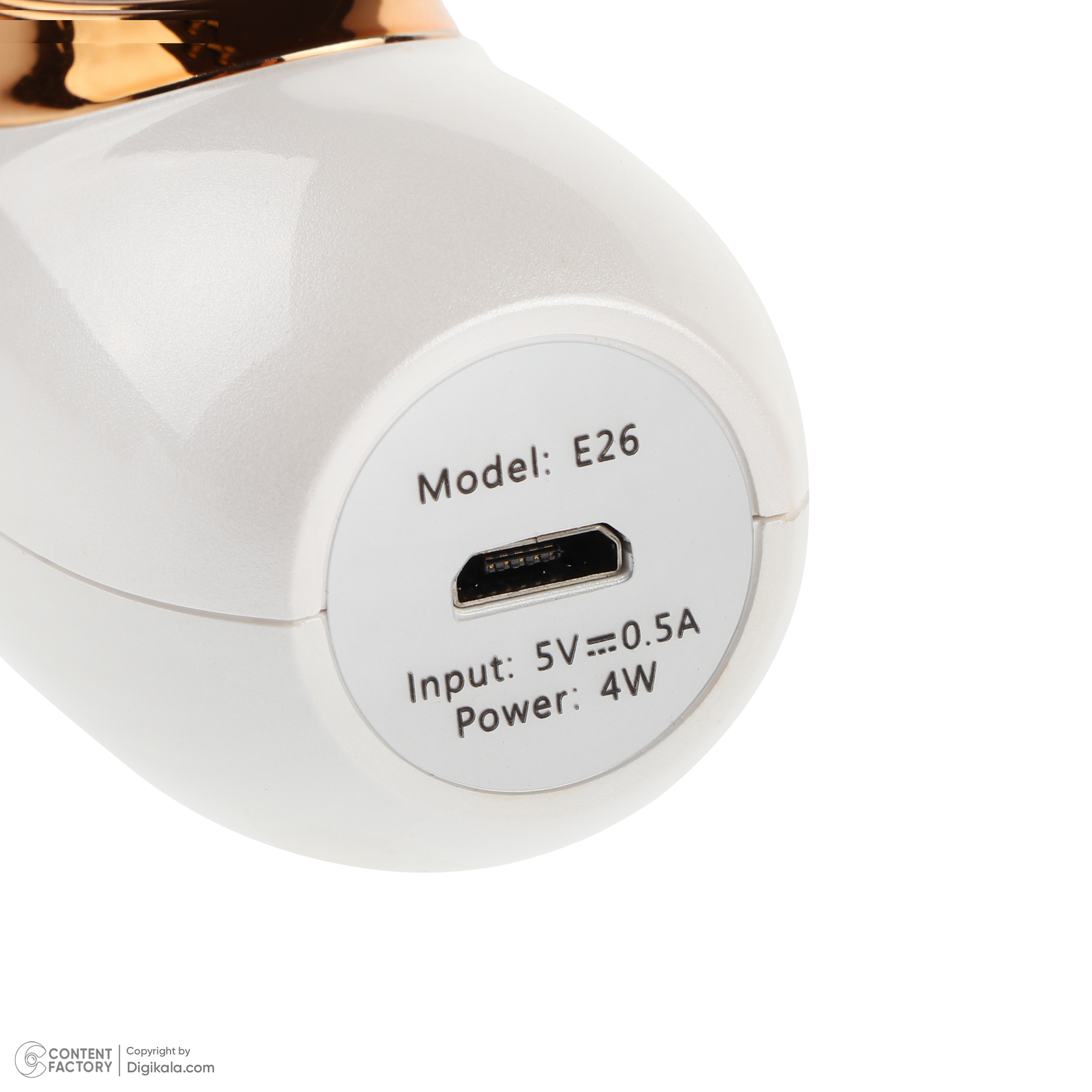 قلم پاک سازی پوست مدل R-01