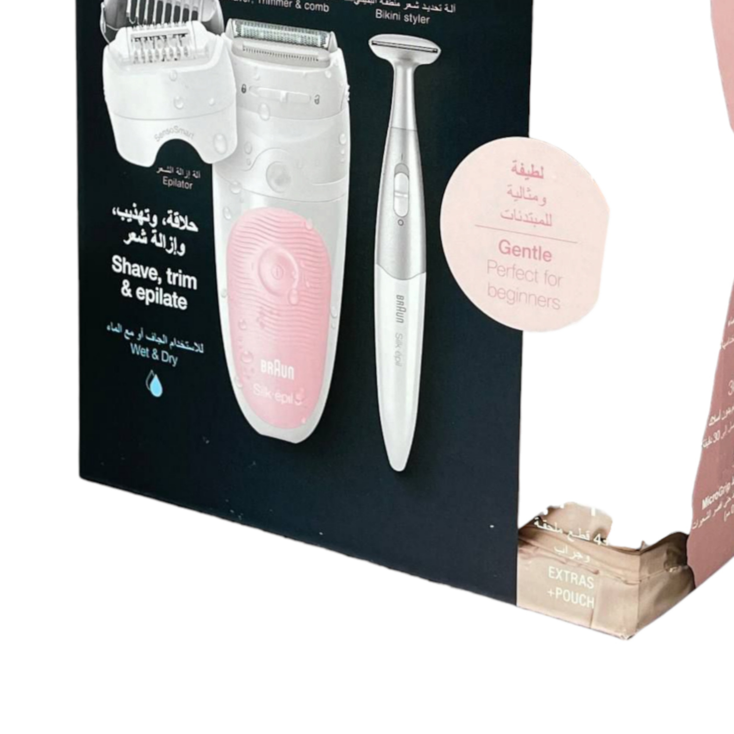 اپیلاتور براون مدل SE5820