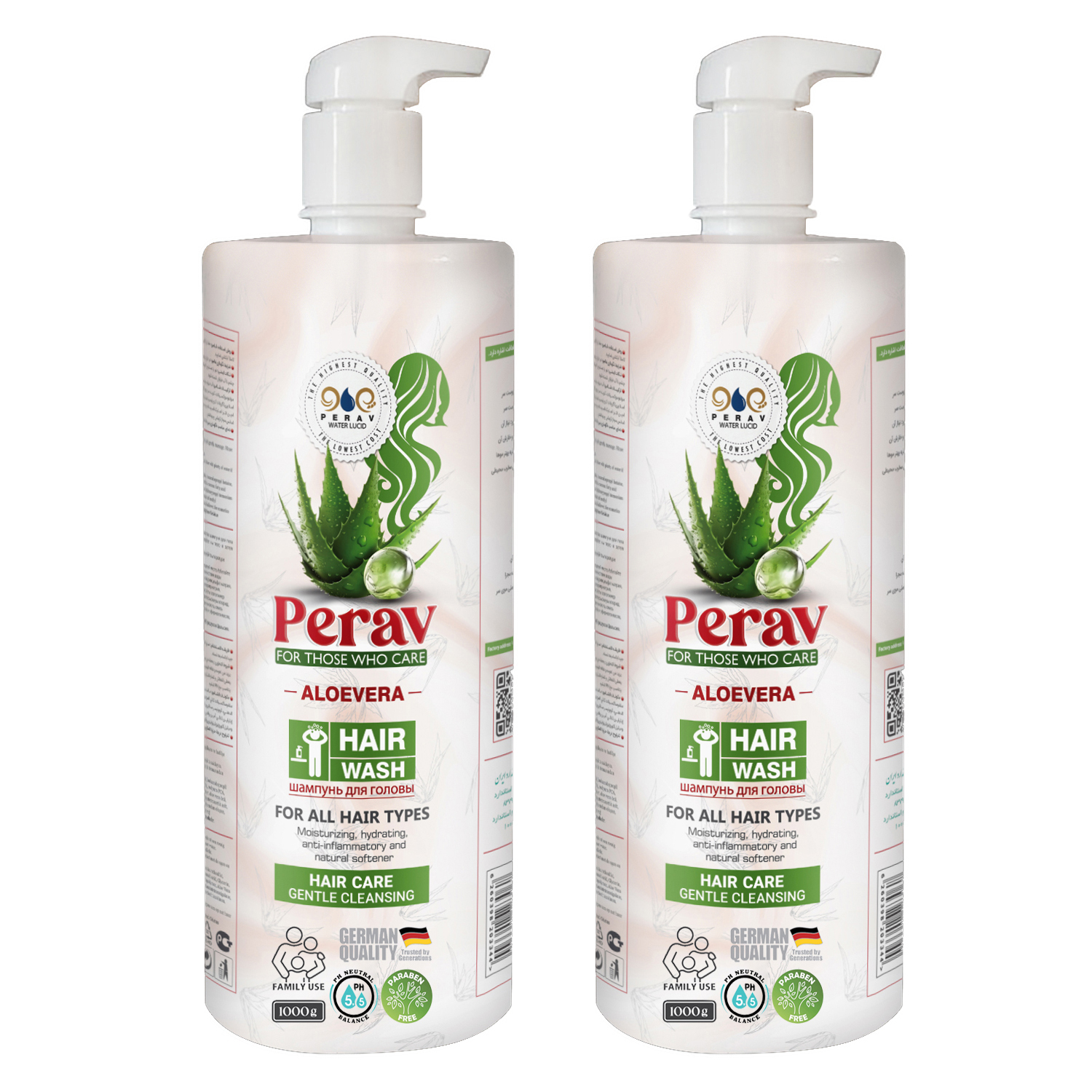 شامپو مو پراو مدل آلوئه ورا  مناسب برای انواع مو وزن 1000 گرم مجموعه 2 عددی