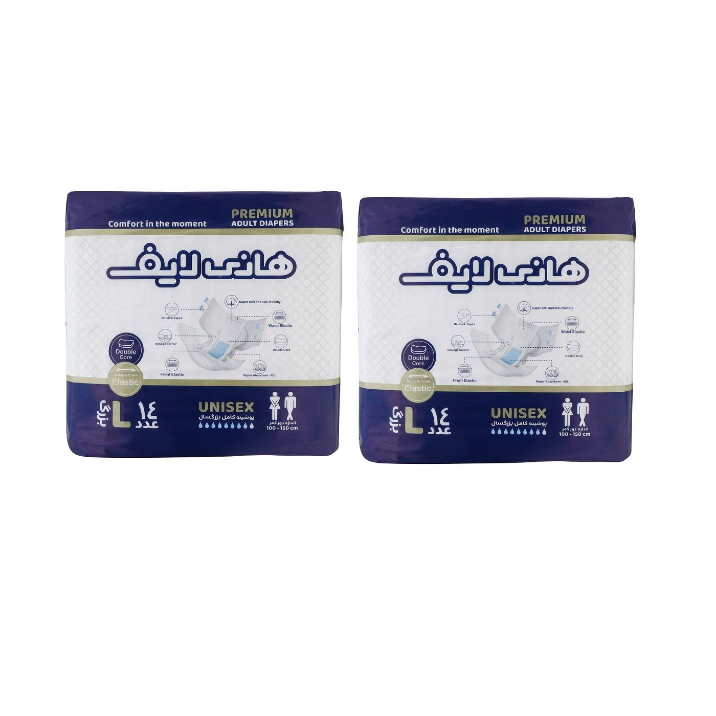 پوشینه بزرگسال هانی لایف مدل 002 سایز بزرگ دو بسته 14 عددی