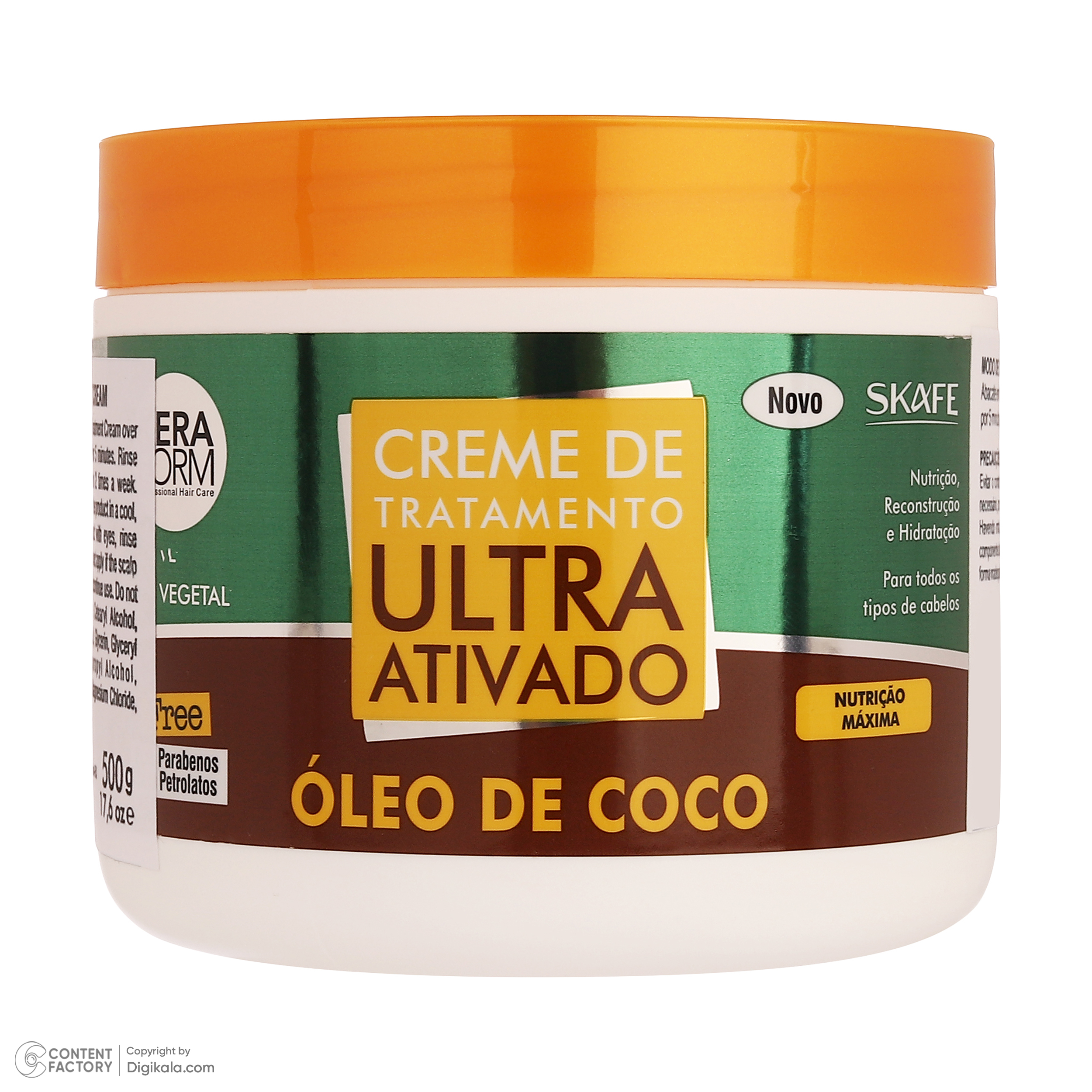 ماسک تقویت کننده مو اسکیف مدل نارگیل مناسب برای موهای خشک و دارای شوره وزن 500 گرم