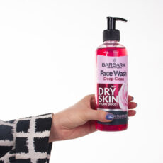 ژل شستشو صورت باربارا مدل HYDRO BOOST حجم 370 میلی لیتر بسته 2 عددی