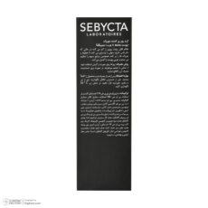 کرم ضد چروک روز سبیکتا مدل Skin-Fill مناسب برای پوست های مختلط تا چرب حجم 40 میلی لیتر