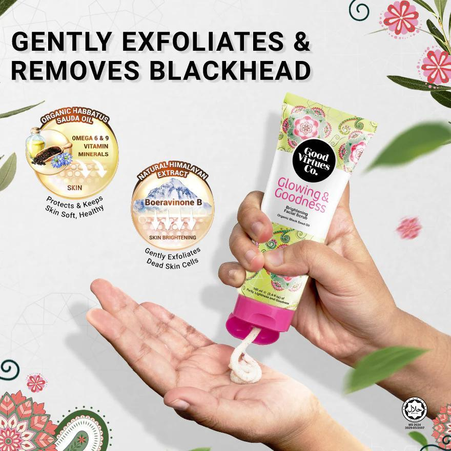 کرم لایه بردار گود ورچو مدل Brightening Facial Scrub حجم 100 میلی لیتر