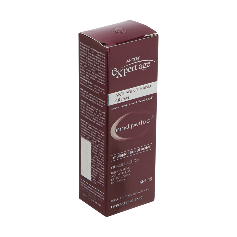 کرم مرطوب کننده آردن اکسپرت ایج مدل 15 حجم 30 میلی لیتر مجموعه 4 عددی