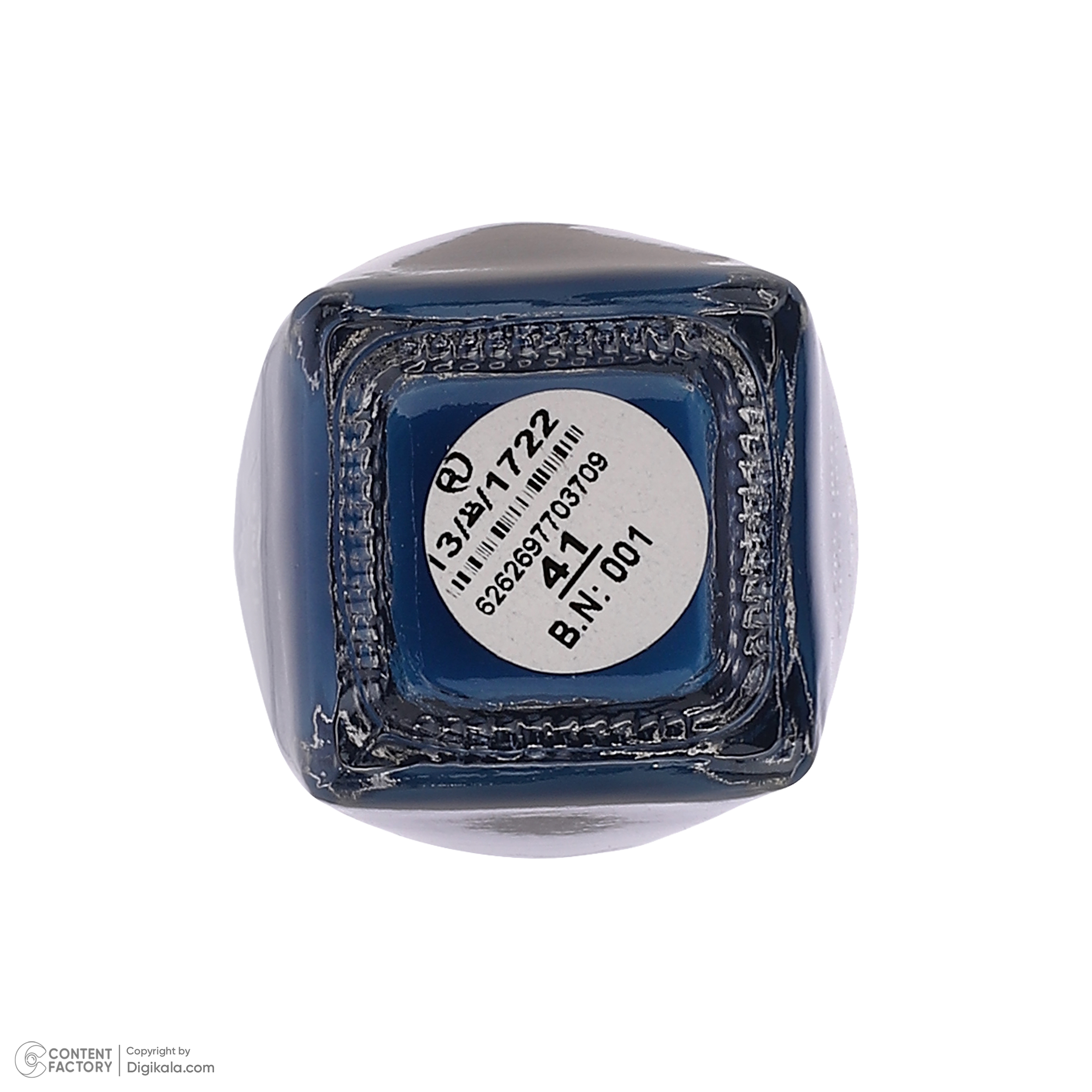 لاک ناخن ادیلیس مدل کملون شاین مجموعه 5 عددی