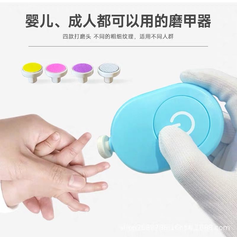 سوهان برقی مدل 005