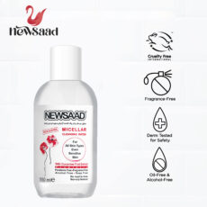 محلول پاک کننده آرایش صورت و چشم نیوساد مدل 06 مناسب انواع پوست حجم 150 میلی لیتر بسته شش عددی