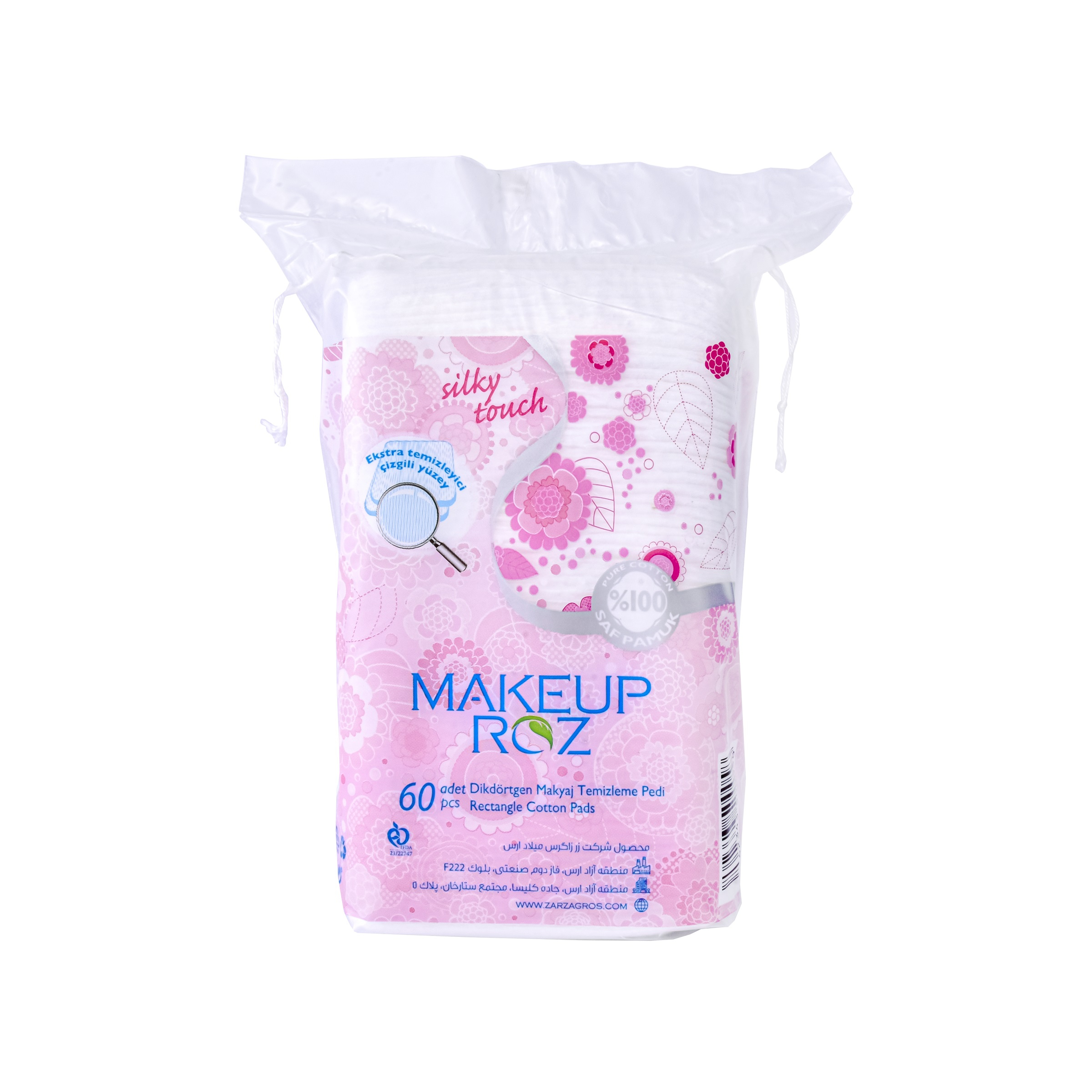 پد پاک کننده آرایش صورت میکاپ رز مدل soft مجموعه 3 عددی