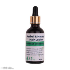 روغن ریزش و تقویت کننده مو سر هربال مدل HN حجم 240 میلی لیتر بسته 5 عددی
