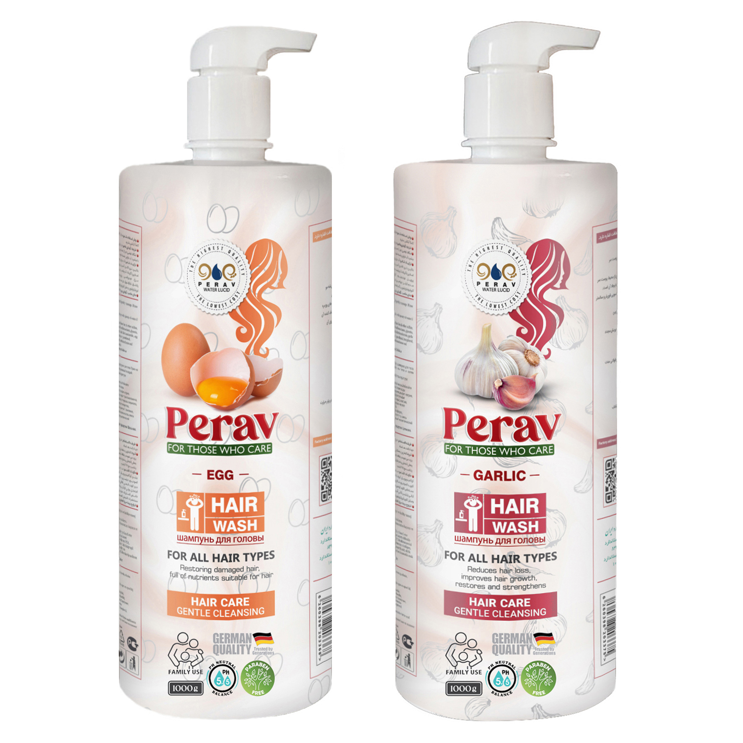 شامپو مو پراو مدل سیر و تخم مرغ مناسب برای انواع مو وزن 1000 گرم بسته 2 عددی