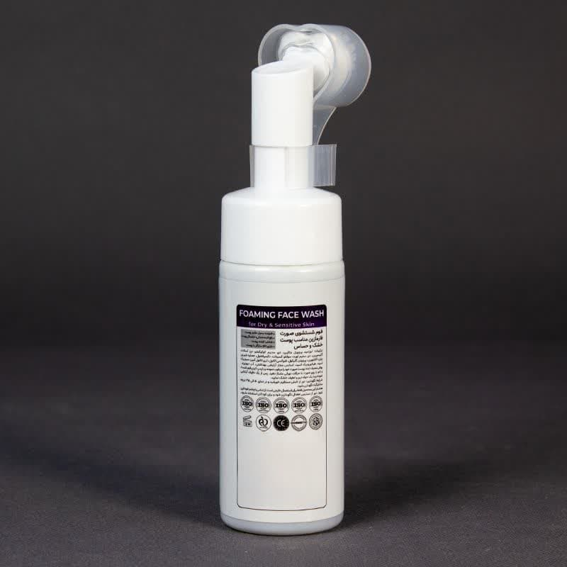 فوم شستشوی صورت فارمازین مدل شیرین بیان مناسب برای پوست خشک و حساس حجم 150 میلی لیتر مجموعه دو عددی