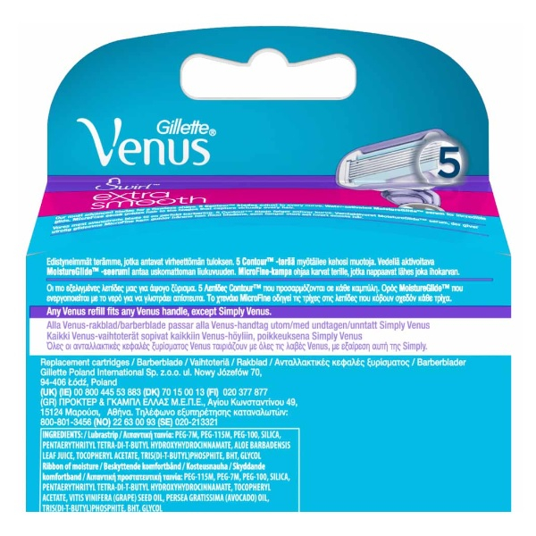 تیغ یدک ژیلت مدل Deluxe Smooth Swirl بسته 3 عددی