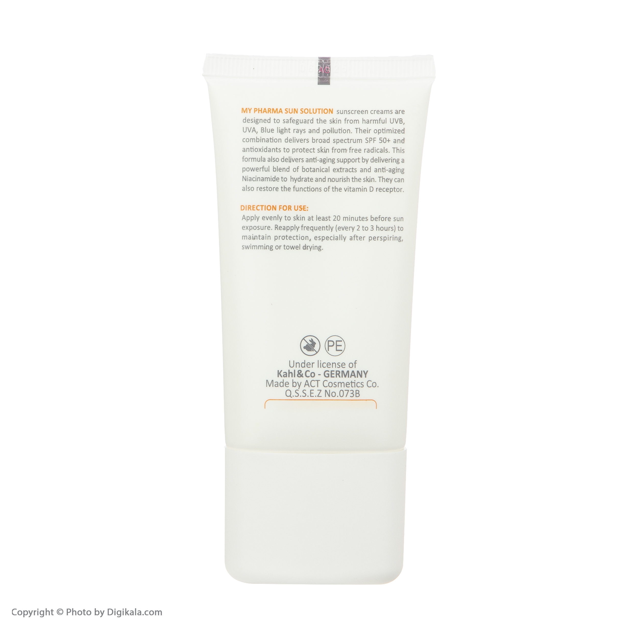 کرم ضد آفتاب مای سری فارما مدل F02 حجم 40 میلی لیتر