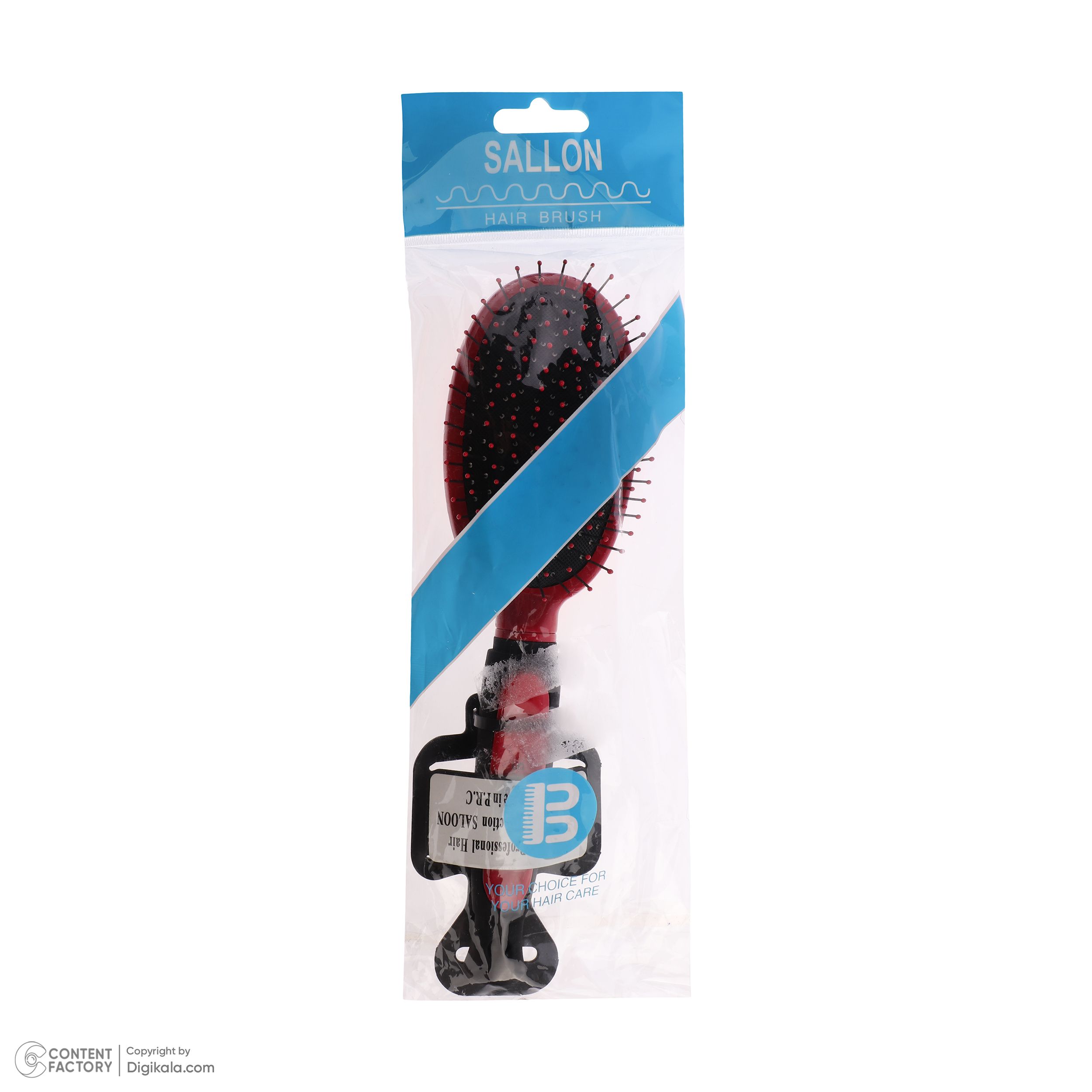 برس مو سالن مدل 21