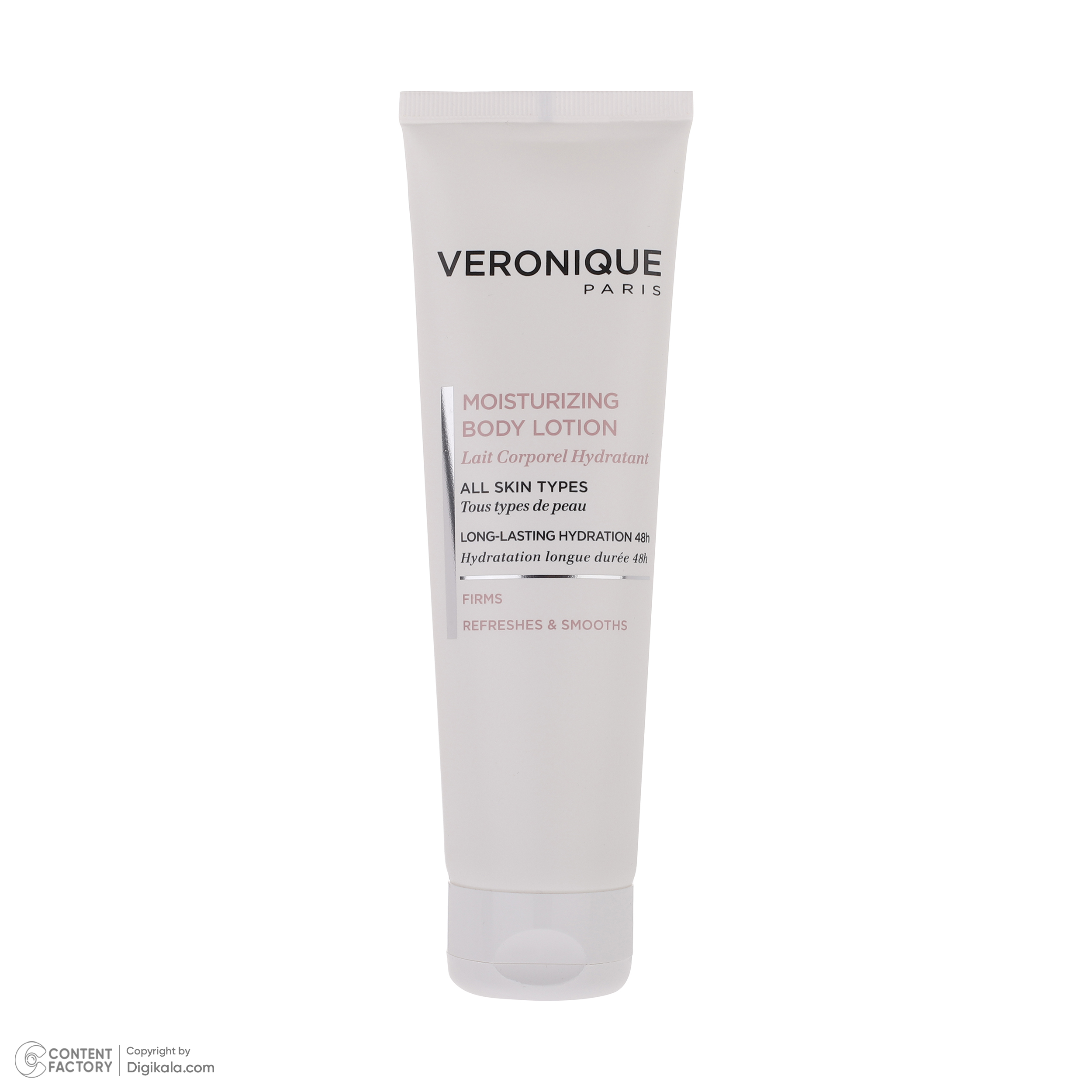 لوسیون بدن ورونیک مدل مرطوب کننده حجم 150 میلی لیتر