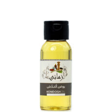 روغن کندش زمانی مدل پرس سرد - 250 میلی لیتر