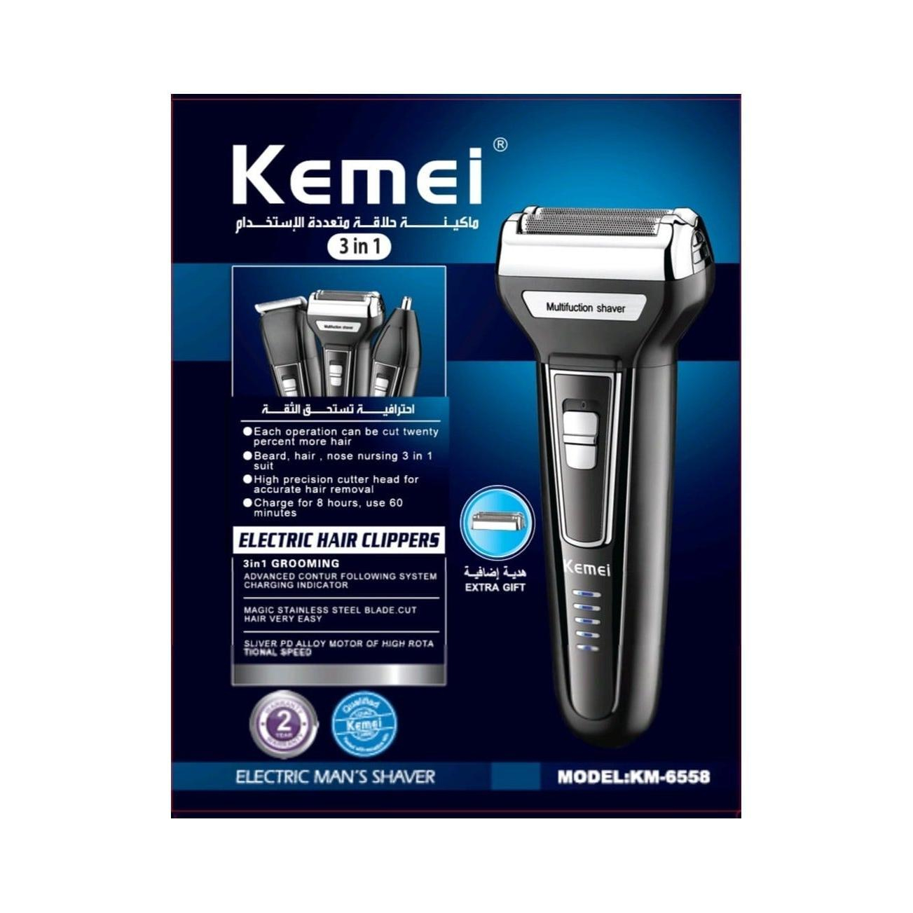 ماشین اصلاح موی صورت کیمی مدل KM-6558