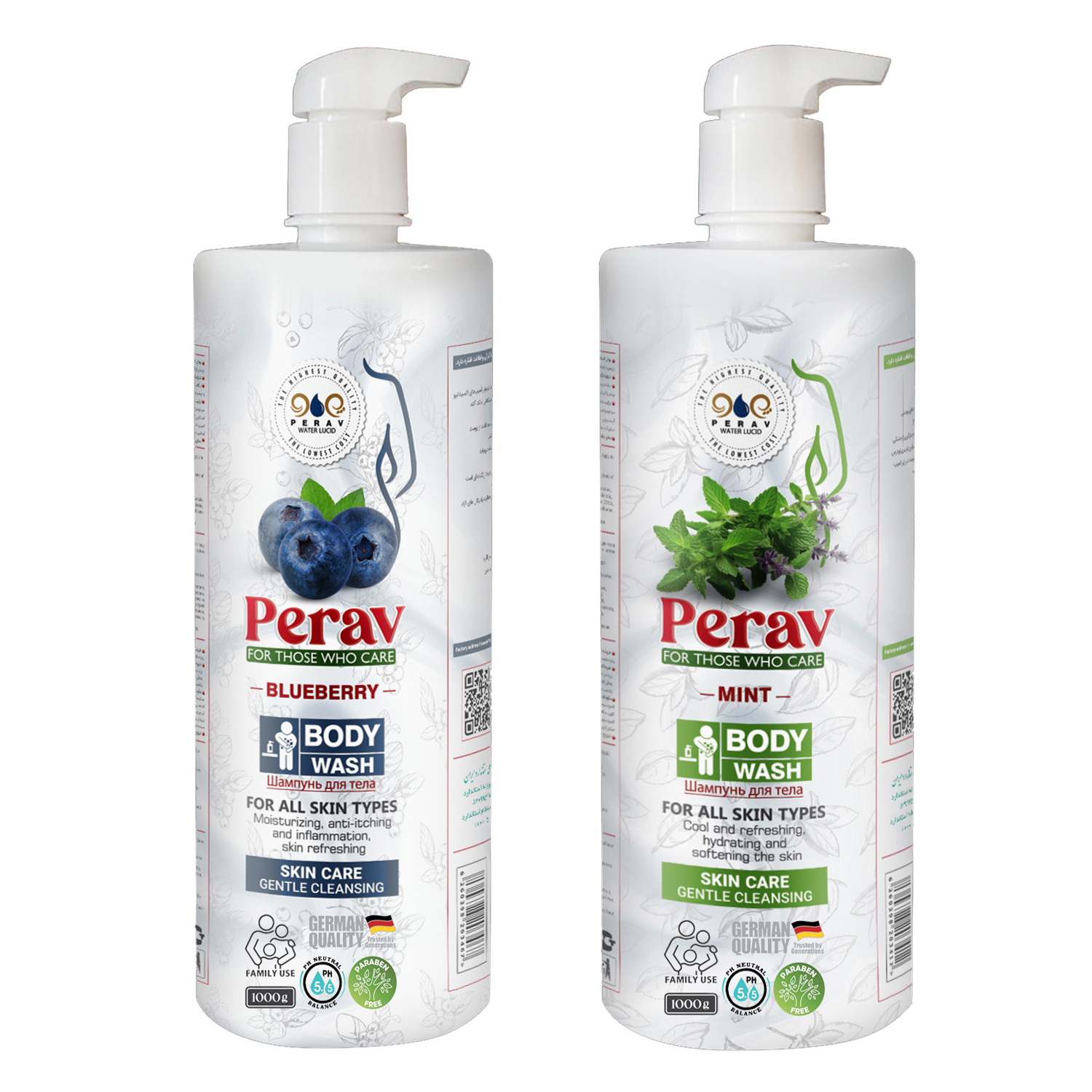 شامپو بدن پراو مدل بلوبری و نعناع وزن 1000 گرم بسته دو عددی