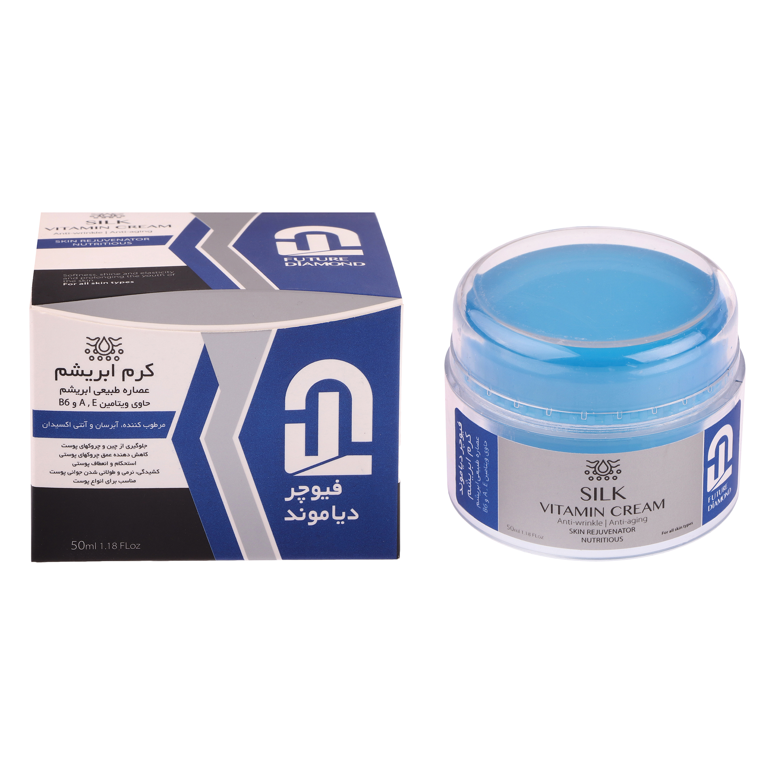 کرم مرطوب کننده و آبرسان فیوچر دیاموند مدل SILK مناسب انواع پوست حجم 50 میلی لیتر