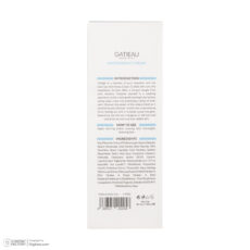 کرم ترمیم کننده گاتیو مدل آنتی باکتریال مناسب انواع پوست حجم 40 میلی لیتر